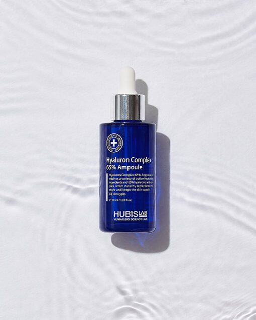 HubisLab Moisture Max Hyaluron Complex 65% Ampoule 50ml & 120ml