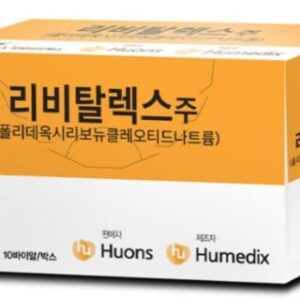 Revitalrex PDRN Polydeoxyribonucleotide