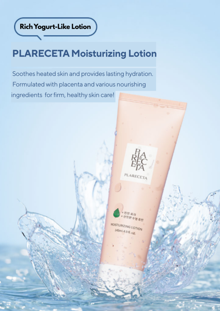 Plareceta Moisturizing Lotion 145ml