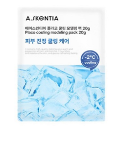 A.Skentia Placo Cooling Modeling Pack 20g