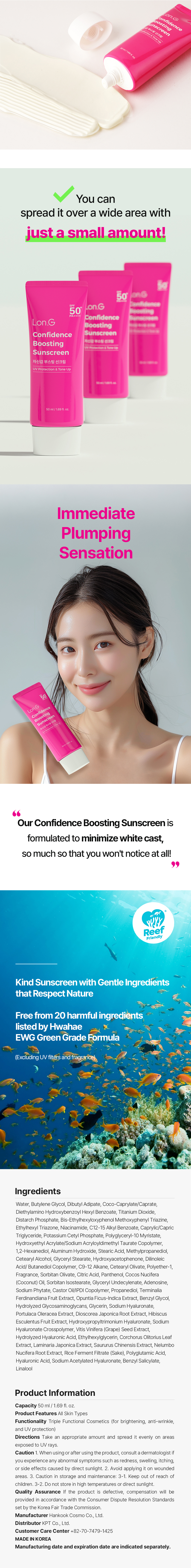 Lon.G Confidence Boosting Sunscreen 50ml