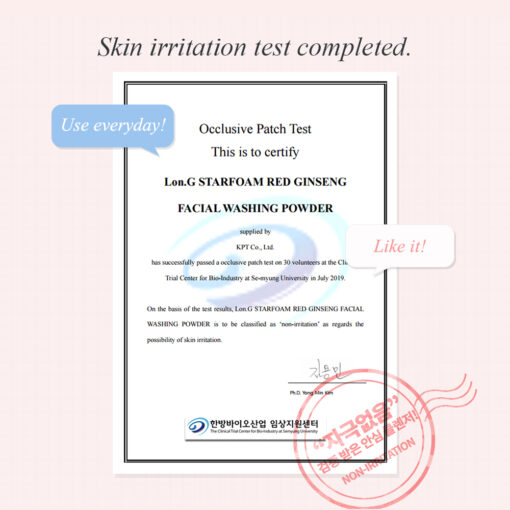 Lon.G Red Ginseng Enzyme Powder Facial Wash 50g - Image 4