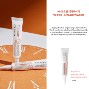 Beldora Retinol/Vitamin Anti-aging Gift Set - Image 8