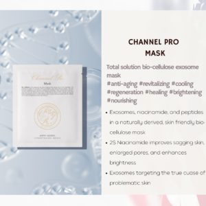 [Memorial Day Sale] Exosome Repair & Barrier Boosting Kit