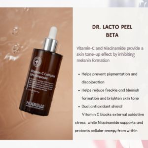 [Memorial Day Sale] Brightening Vitamin C Facial Kit