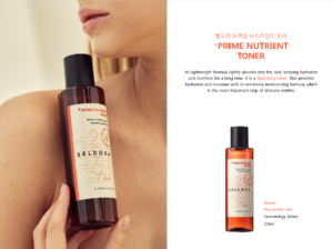 Beldora Retinol/Vitamin Anti-aging Gift Set - Image 5