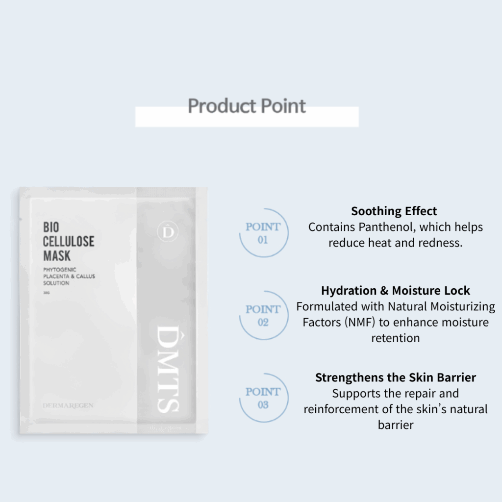 DMTS Bio Cellulose Mask (1box / 6ea)