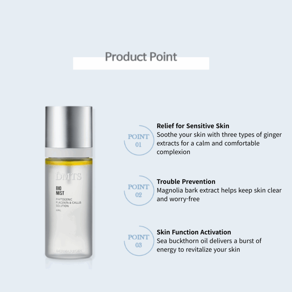 DMTS Bio Mist (80ml)