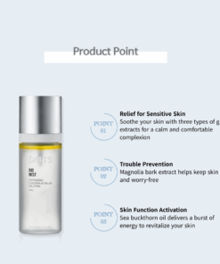 DMTS Bio Mist (80ml)