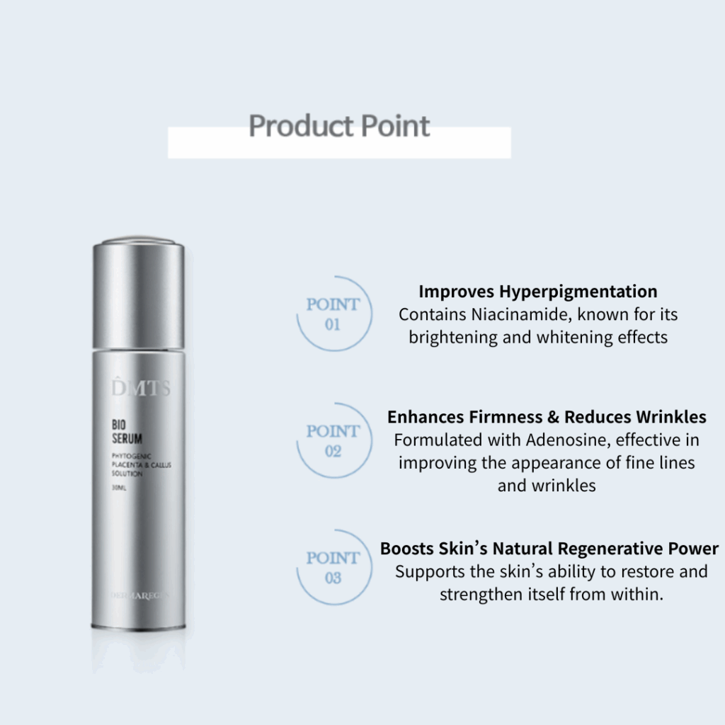 DMTS Bio Serum (30ml)
