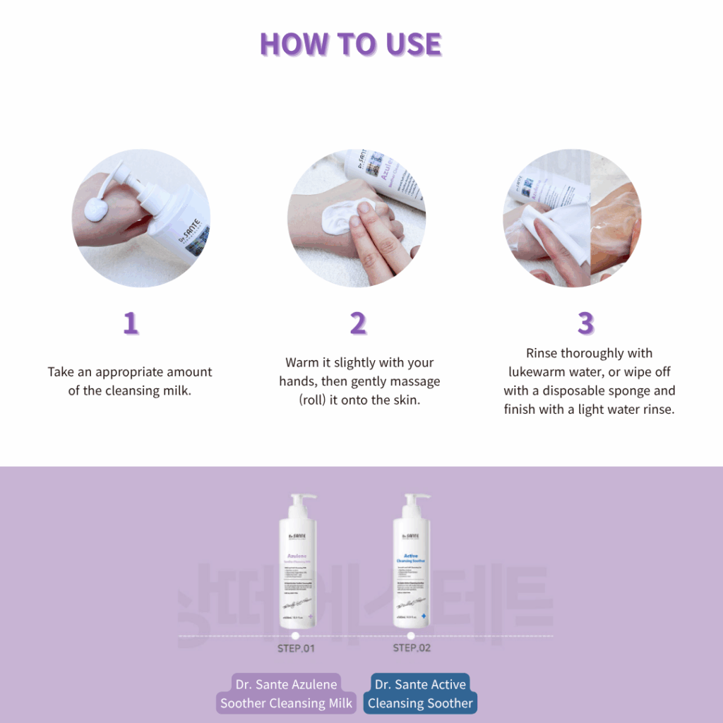 Dr.Sante Azulene Soother Cleansing Milk (200ml / 500ml)