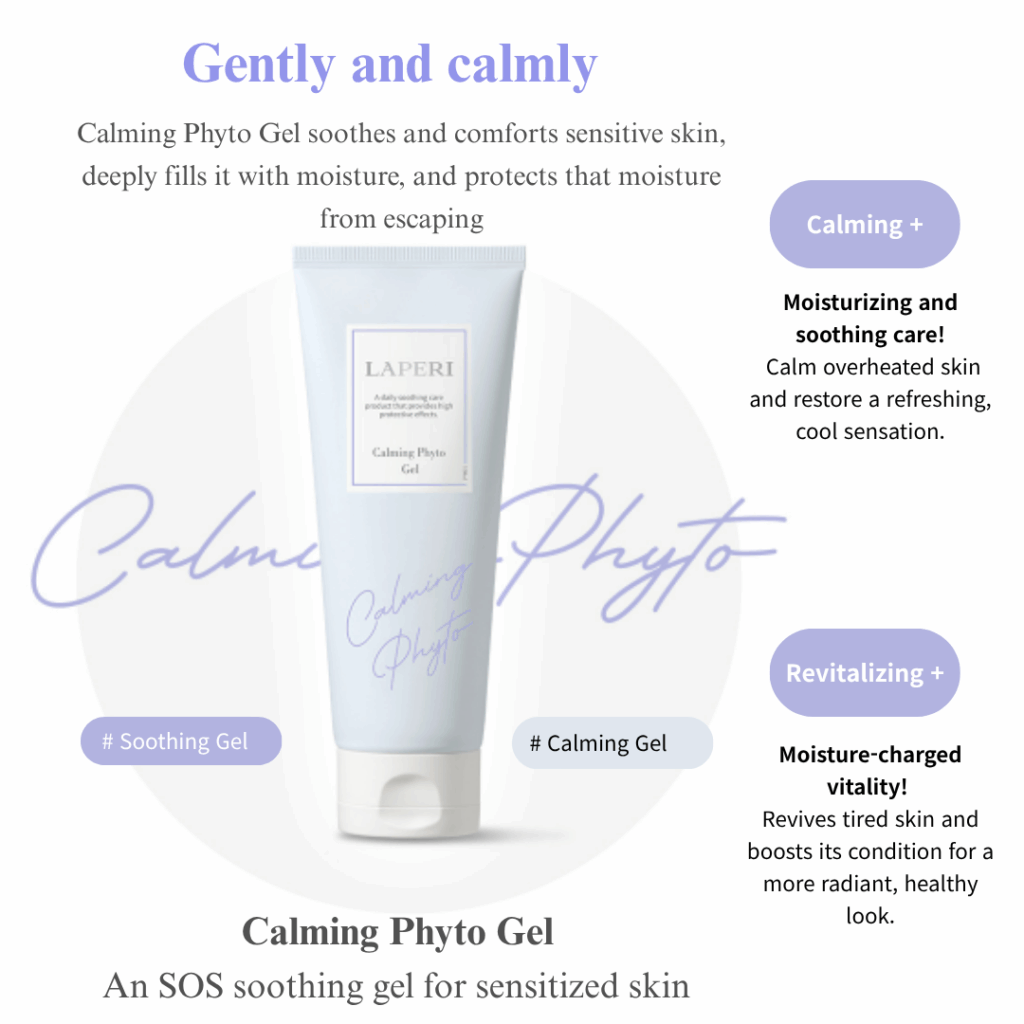 Laepri Calming Phyto Gel (150ml)