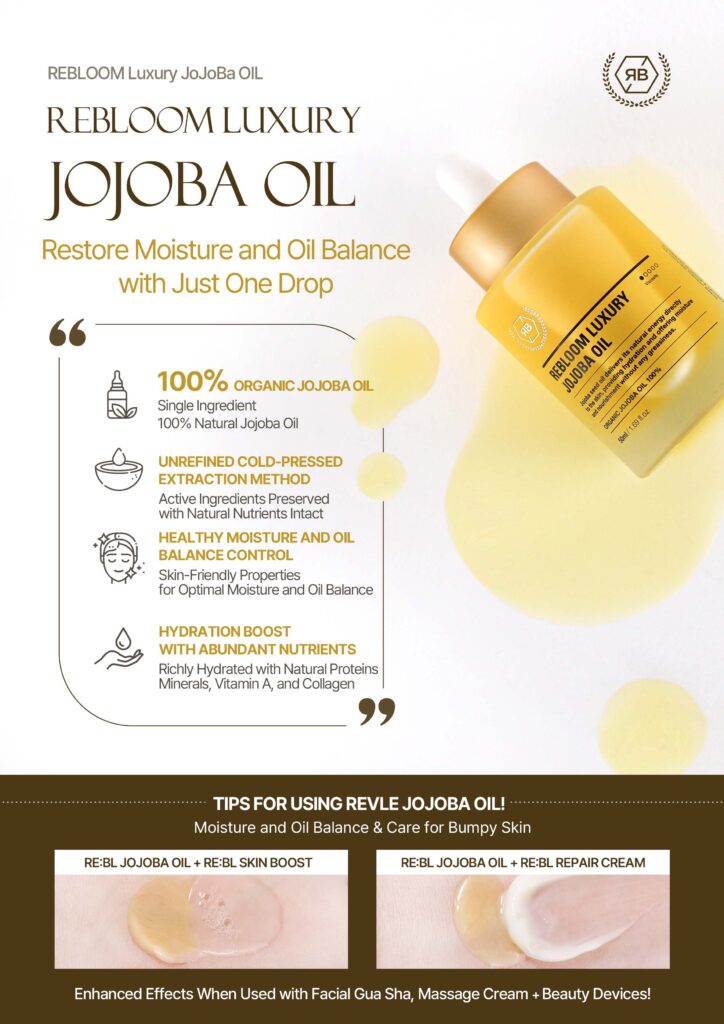 Rebloom Luxury Jojoba Oil (50ml)