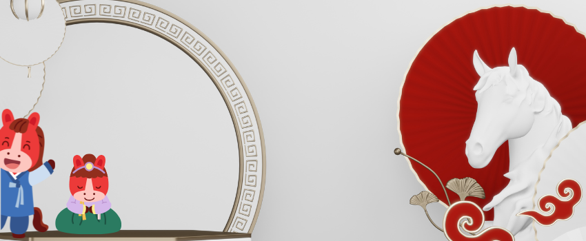 HAPPY LUNAR NEW YEAR 2026 Ride Into the Year of the Horse with Special Deals! Login or register for special deals