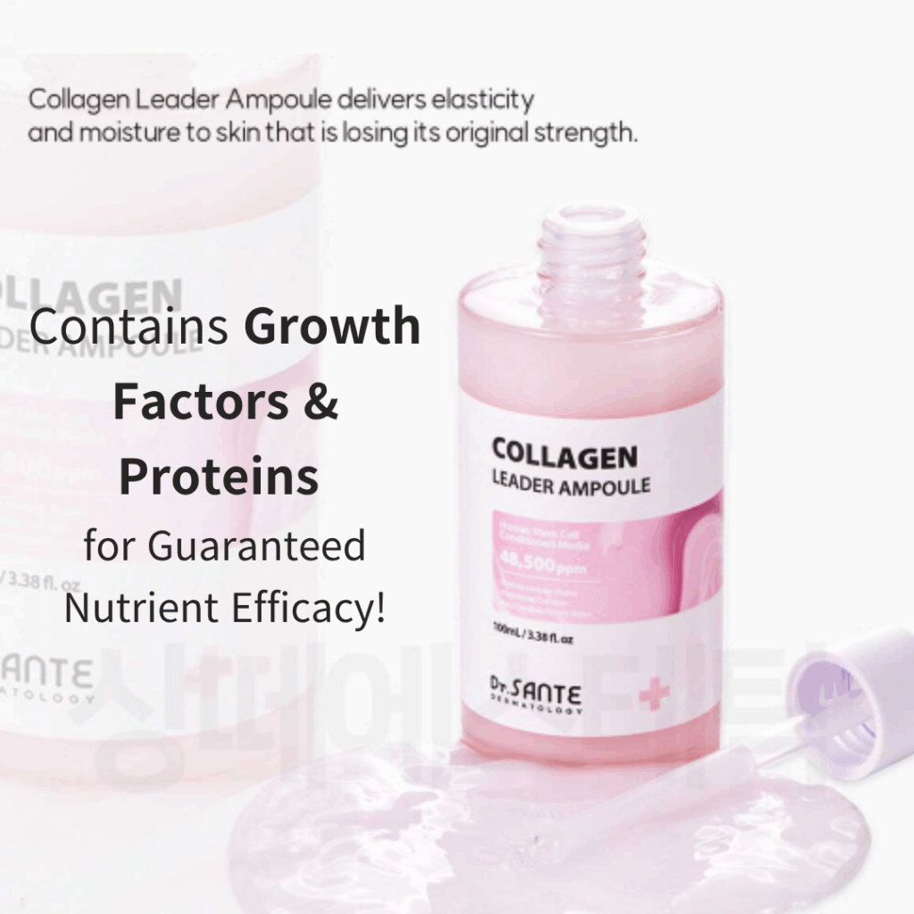 Dr. Sante Collagen Leader Ampoule (100ml)
