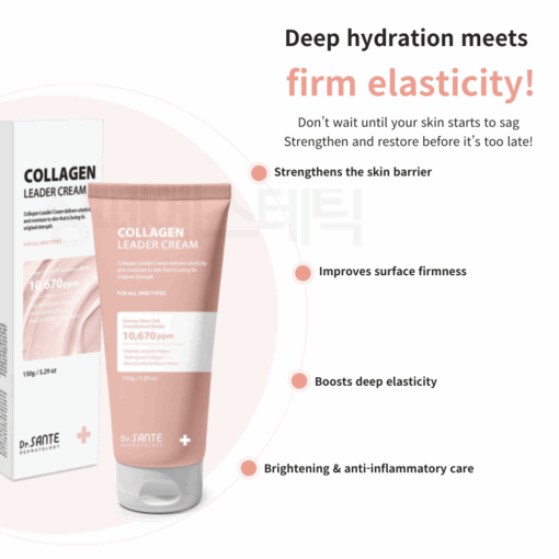 Dr. Sante Collagen Leader Cream (150g)