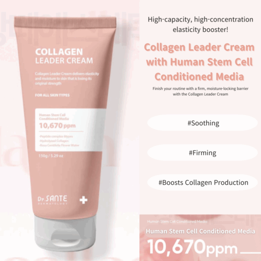 Dr. Sante Collagen Leader Cream (150g)