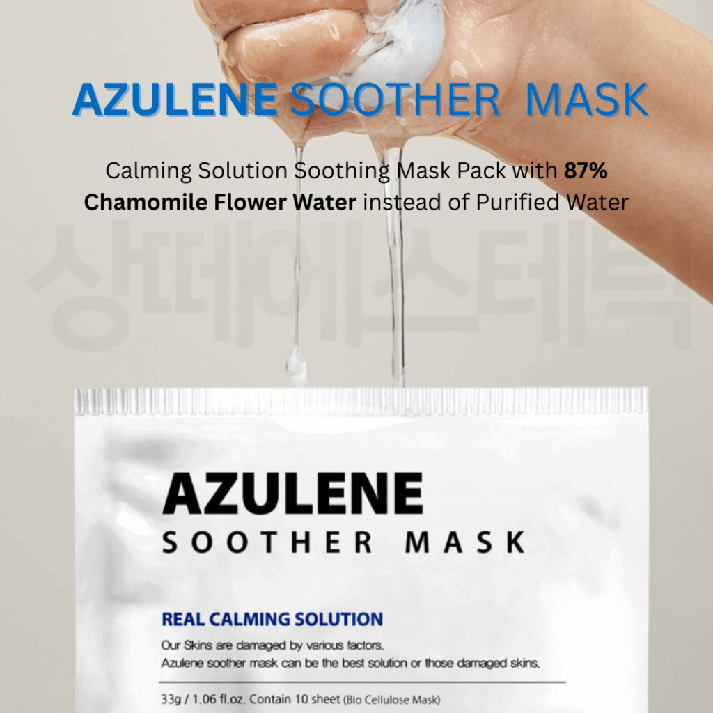 Dr. Sante Azulene SOOTHER MASK (1box/10sheets)
