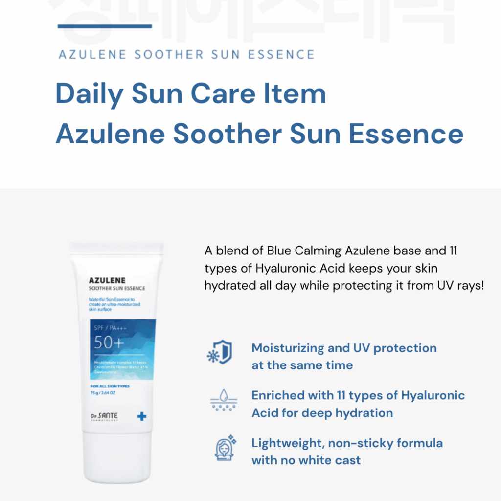 Dr. Sante Azuelen Soother Sun Essence (75ml)