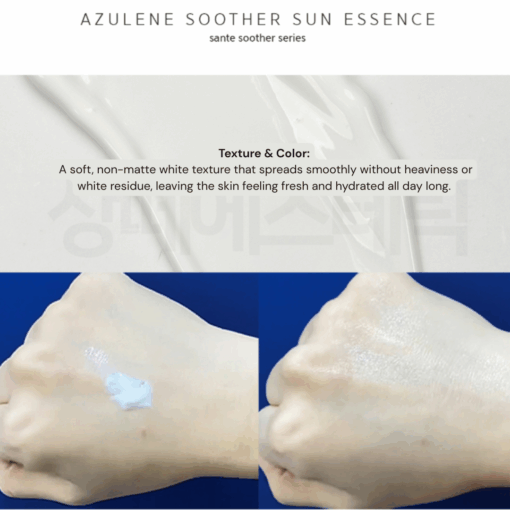 Dr. Sante Azuelen Soother Sun Essence (75ml)
