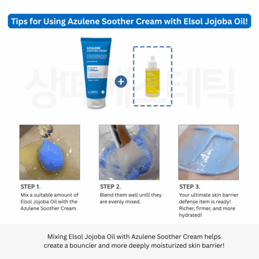 Dr. Sante Azulene Soother Cream (50ml) - Image 5