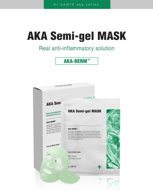 Dr. Sante Artemisia AKA SEMI-GEL MASK (1box/5sheets) - Image 2
