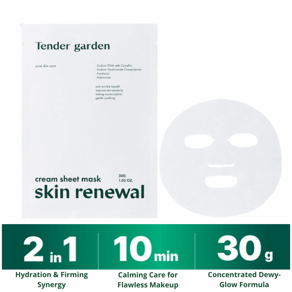 Tender garden Skin Renewal Cream Sheet Mask (30g)