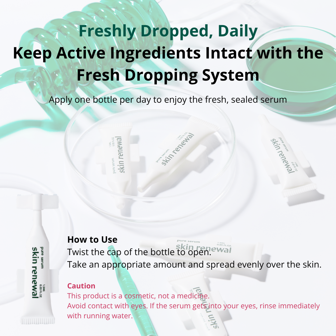 Tender garden Skin Renewal Pure Serum (1.5ml*5ea)