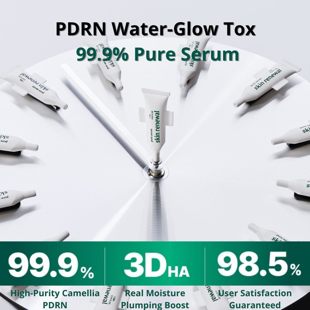 Tender garden Skin Renewal Pure Serum (1.5ml*5ea)