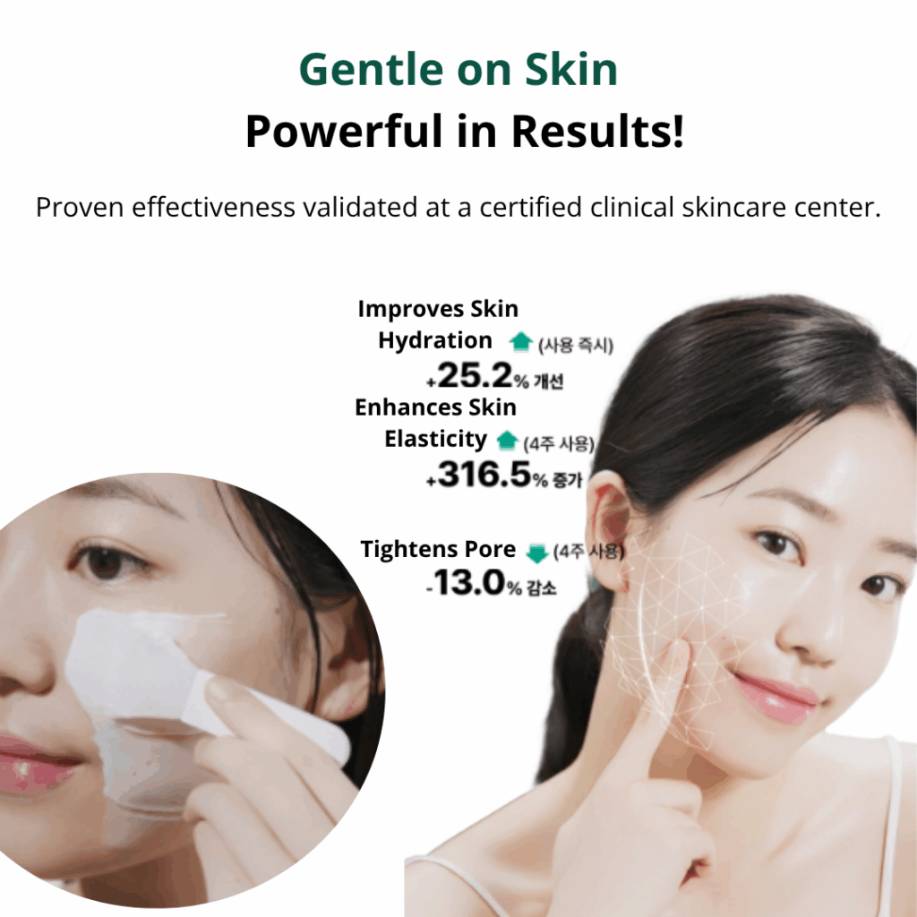 Tender garden Skin Renewal Cream Mask (100ml / 6ml)