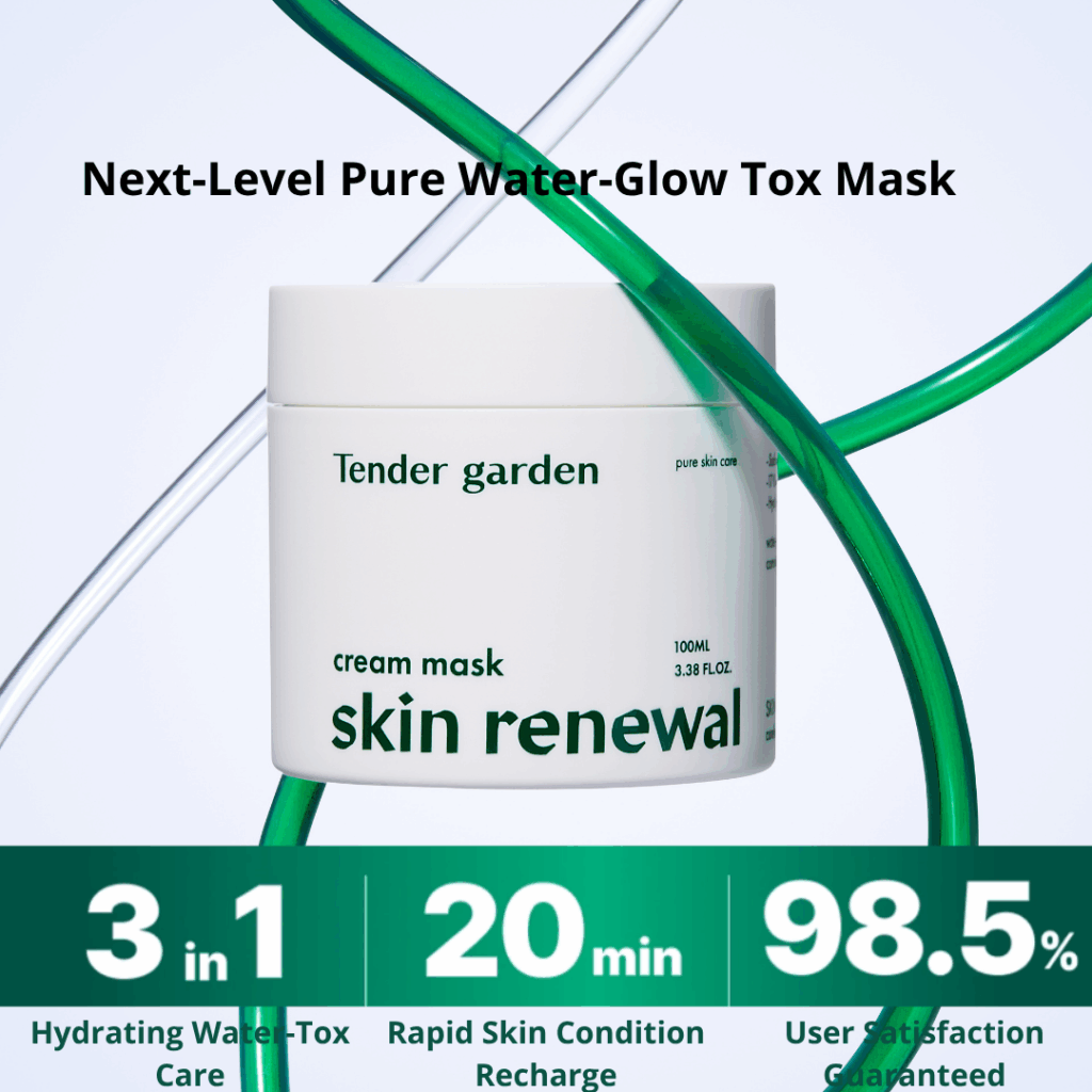 Tender garden Skin Renewal Cream Mask (100ml / 6ml)