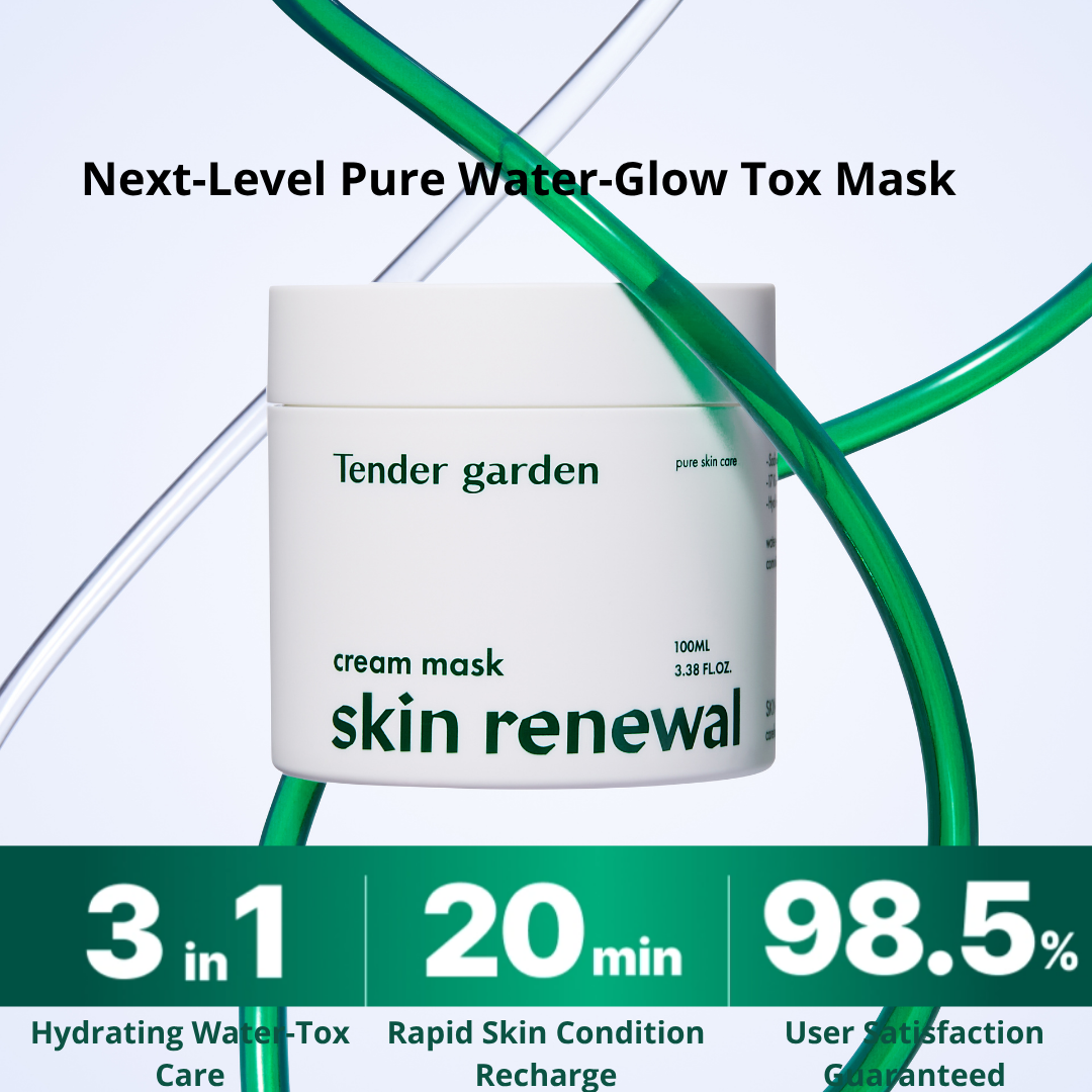 Tender garden Skin Renewal Cream Mask (100ml / 6ml)