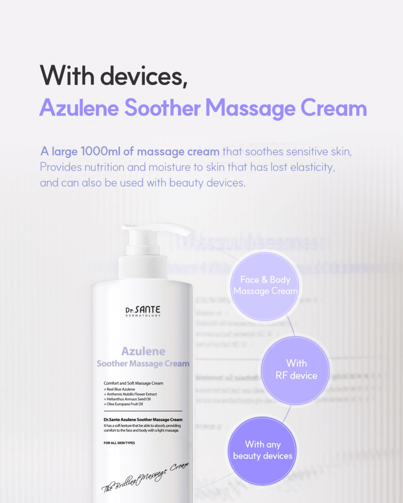 Dr.Sante Azulene Soother Massage Cream (1000ml) body massage, facial massage cream, RF cream, beauty device cream, technique cream