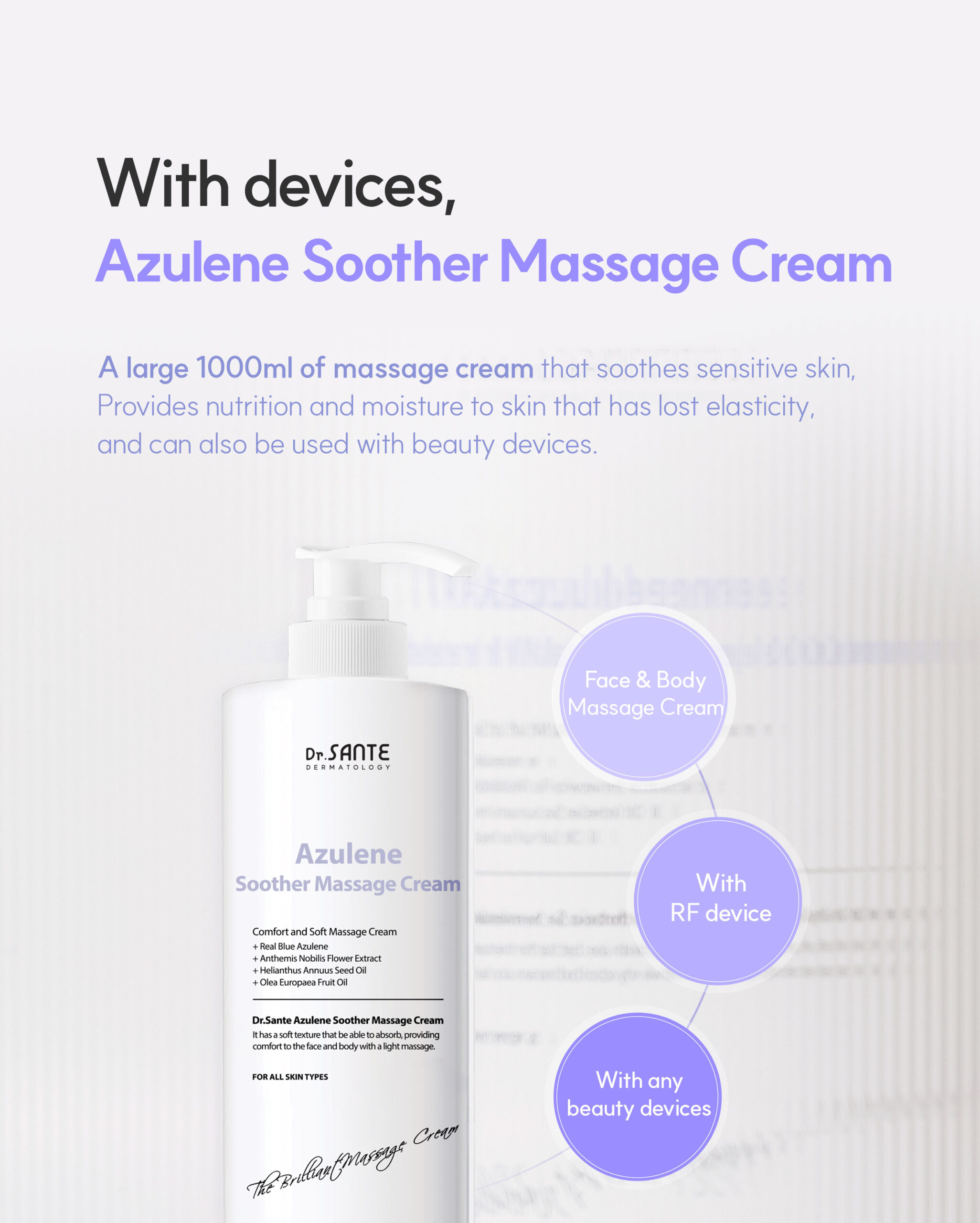 Dr.Sante Azulene Soother Massage Cream (1000ml) body massage, facial massage cream, RF cream, beauty device cream, technique cream