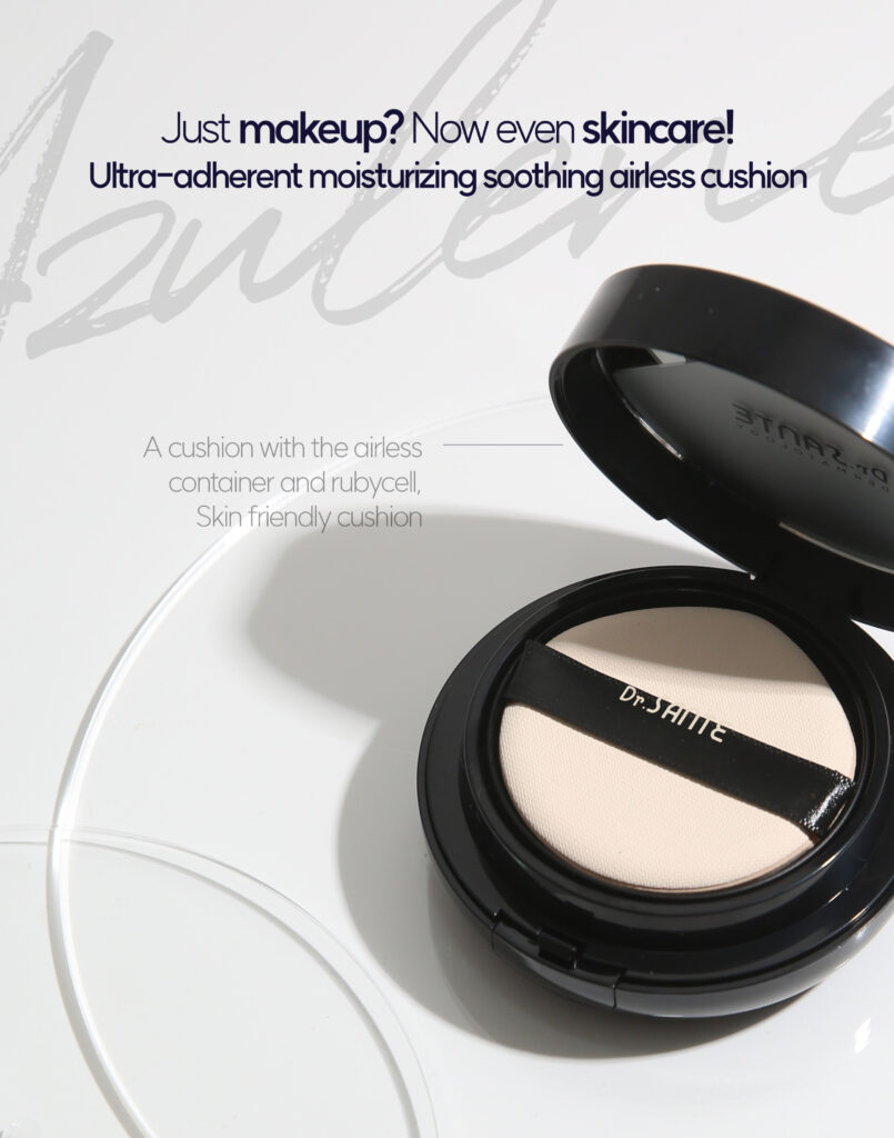 Dr. Sante Azulene Soother BB Cushion (15g) Just Makeup? Now even skincare! Ultra-adherent moisturizing soothing airless cushion