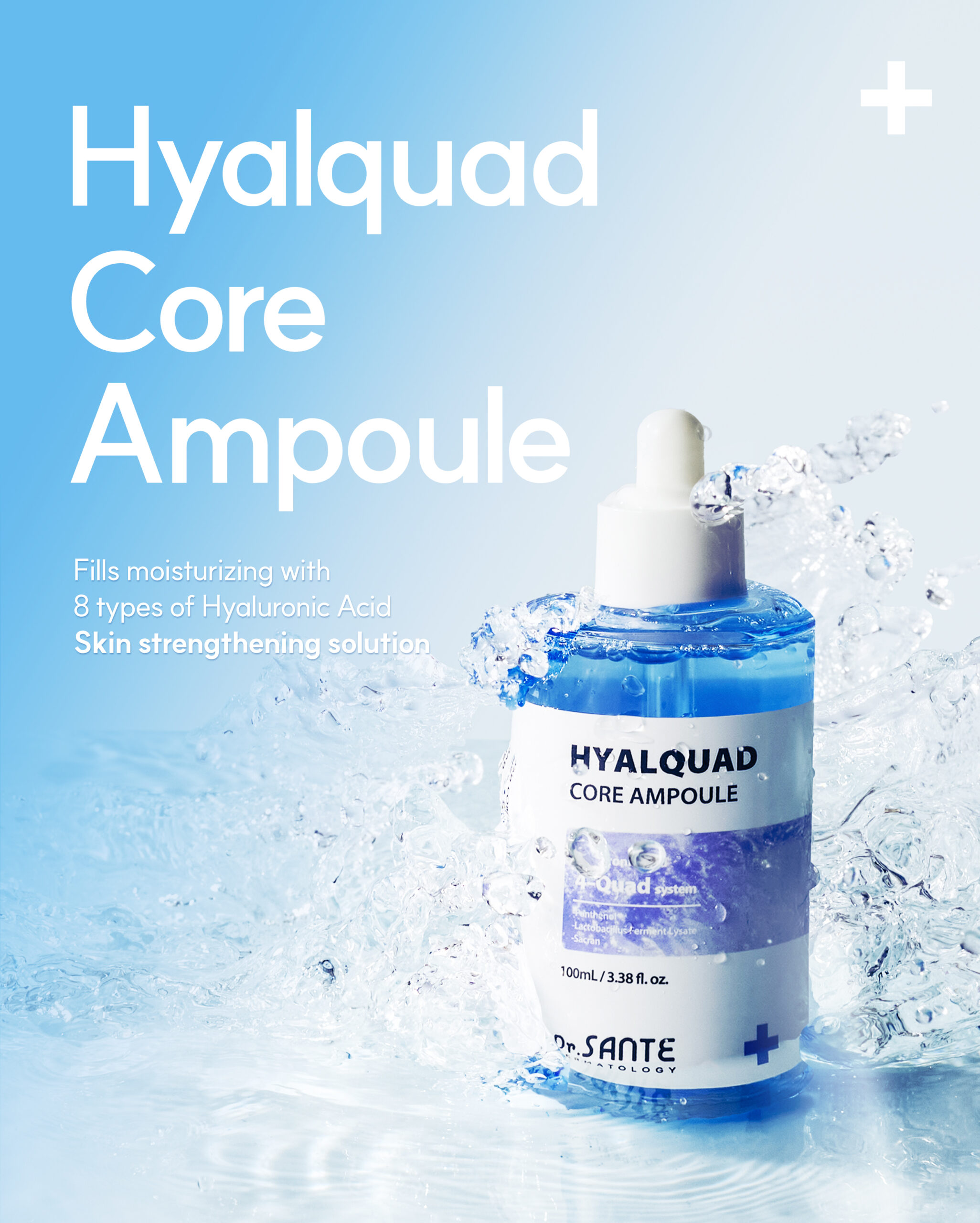 Dr.SANTE Hyalquad Core Ampoule (100ml) - Image 2