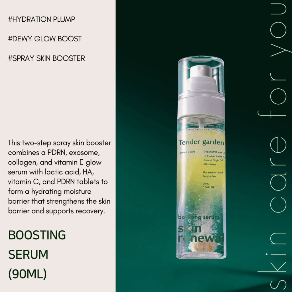Dewy Plumping Care for Dry Skin – Skin care resolution sale Login or register to see special pricing PDRN & Hyaluronic acids deeply hydrate and revitalize the skin for a dewy, glass-like glow, while exosomes help improve firmness and baby collagen refines skin texture. Topical Juve** Glowtox skincare at home! What is included? Tender Garden Cleansing Foam (120ml) Tender Garden Skin Renewal Dual Boosting Serum (90ml) + Essence Tablet (1g) Tender Garden Skin Renewal Essence Cream (80ml)