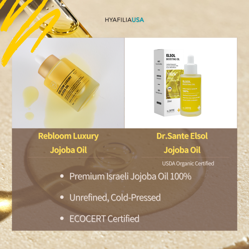 Why Choose Jojoba Oil? Unlike heavier oils that can clog pores, jojoba oil works in harmony with the skin’s natural biology. It balances oil production. It protects the barrier. It nourishes without suffocating the skin. A truly multi-functional oil for professional spa treatments and advanced home care. Shop the best jojoba oil. Israeli jojoba oil, natural jojoba oil 100%, organic jojoba oil, dr.sante elsol jojoba oil, rebloom luxury jojoba oil