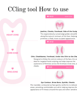 CCLIME CCLING CoreSet Sculpt Tool_Gua sha Login to access wholesale pricing CCLIME CCLING – Professional Facial Core Training Gua Sha CCling is a professional facial core training Gua Sha tool exclusively developed by Cclime Esthetic. It was inspired by the professional contouring tools used daily in real esthetic clinics to provide precise facial sculpting and contour care for clients. Designed with the expertise and techniques of professional estheticians, CCling allows you to experience advanced Facial Core Reset treatments in the comfort of your own home. The Truth Discovered Through 28 Years of Esthetic Expertise After caring for approximately 1.8 million clients, Cclime Esthetic uncovered one essential principle: The foundation of youthful, firm skin begins with properly resetting the facial core. Rather than focusing only on the surface of the skin, CCling is designed to help support the facial core, promoting a more defined-looking facial contour and a firmer, healthier appearance. CCLIME CCLING Crafted by Hand – Natural Characteristics of Ceramic Not a Defect – Please Use with Confidence Each CCling is handcrafted from ceramic, making every piece uniquely beautiful. The following characteristics are a natural result of the ceramic manufacturing process and are not considered defects. Small pinholes or tiny black specks may be visible. These naturally occur during the firing process as mineral elements react to high temperatures. Minor glaze drips or pooling may occur during the glazing process. Slight variations in the pink glaze finish are a natural result of high-temperature firing. Small white circular marks may be present where the product was supported during the glazing process. The actual color of your CCling may vary slightly from the images shown due to the handcrafted glazing process and lighting conditions. As each piece is individually handcrafted, slight variations in size, weight, and finish are to be expected. Care & Handling Ceramic is a delicate material and may break if dropped or subjected to strong impact. Please handle your CCling with care. Damage caused by accidental drops, impact, or improper handling is not covered under our exchange or refund policy.